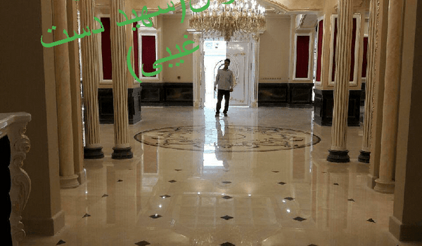 سنگ سابی - نماشویی - تمیز کردن سنگ - براق کردن سنگ - درخشان کردن سنگ - صیقل دادن سنگ