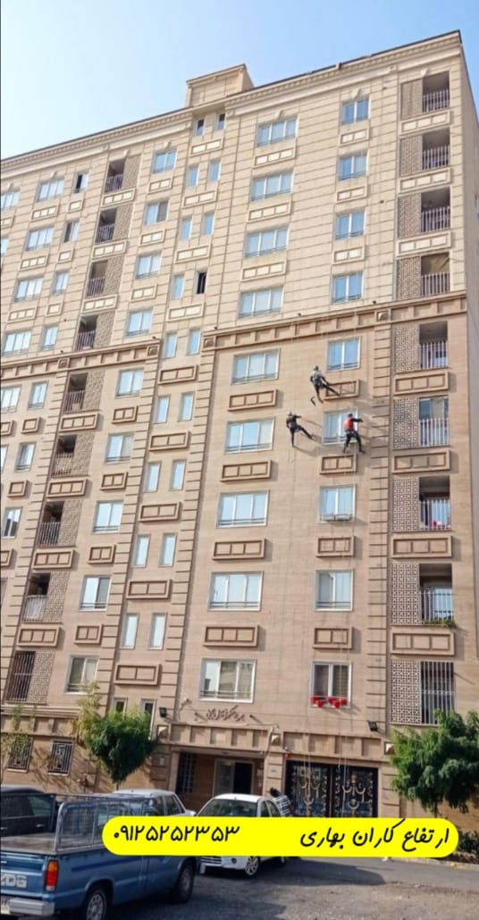 پیچ و رولپلاک سنگ نما با طناب